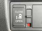 【パワースライドドア】スマートキーや運転席のスイッチでスライドドアの開閉が可能♪電動だから力を入れてドアを開ける必要が無く、小さいお子様でも、重い荷物を持っている時もラクに開け閉めできます♪