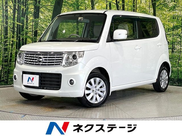モコドルチェ X FOUR 4WD
