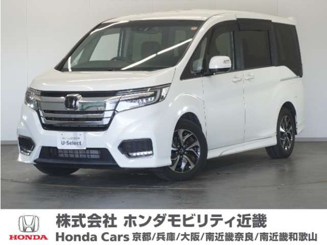 ステップワゴン 1.5 スパーダ ホンダ センシング 