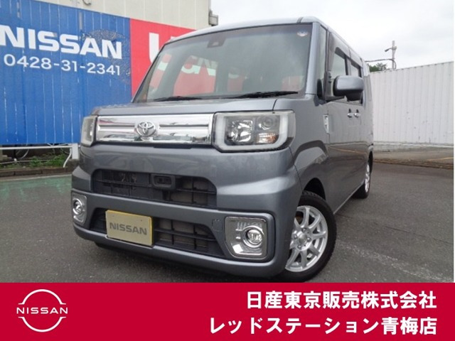 ピクシスメガGターボ SAII 4WD