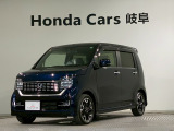 N-WGNカスタムLターボホンダセンシングの青色が入庫しました。