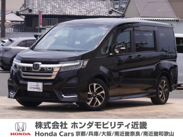 ステップワゴン 1.5 スパーダ ホンダ センシング 