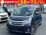 あなたに合った、素敵なお車入荷しました♪