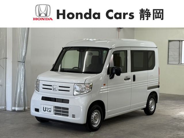 N-VAN G 