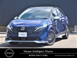 この度は数ある中古車の中からカーパレス佐波店のオーラをご覧頂きありがとうございます!!