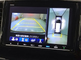 全方位モニターがついています! 車の周囲を360°安全確認できるので、普段の駐車はもちろんの事、縦列駐車や幅寄せの際にも活躍してくれますよ。