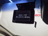 【フロント☆ドライブレコーダー付】※ご使用には記録用マイクロSDカードのご注文が必要となります※現在、一部SDカードが欠品中の機種がございます。ご来店時にスタッフがご説明いたします。