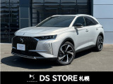 DS7 オペラ E-TENSE 4×4 4WD 