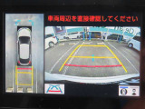 C-HR ハイブリッド 1.8 G モード ネロ セーフティ プラスIII 