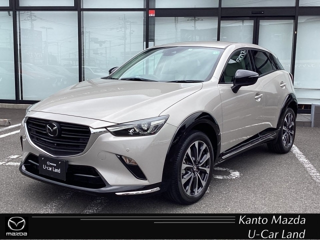 CX-3 1.5 15S アーバンドレッサー 