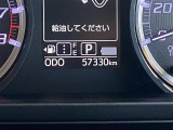 当店のお車をご覧いただきましてありがとうございます。お車についてのご質問やお見積りのご依頼、ご購入にあたってのご相談などは無料電話(0078-6002-312860)にお気軽にお問い合わせ下さい!
