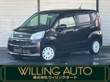 ☆青森県八戸市にあります『WILLING AUTO』へようこそ♪○ムーヴ4WD入庫♪支払総額は64.8<span class=