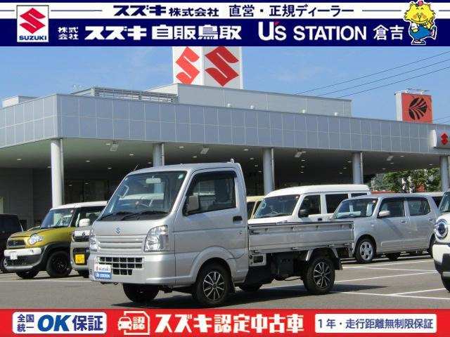 キャリイ KC 農繁仕様 4WD 