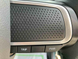 3.「認定中古車カルテ」は、走行距離や修復歴に加えてキズ・凹みの有無・状態や消耗品の交換、過去の整備状況がわかります。