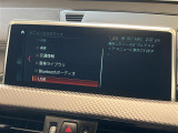メンテナンスパックはご購入時だけのお得な点検・整備パック(有償)。点検コースと車検コースがございます。詳しくは店舗コーディネーターまでお問い合わせ下さい。