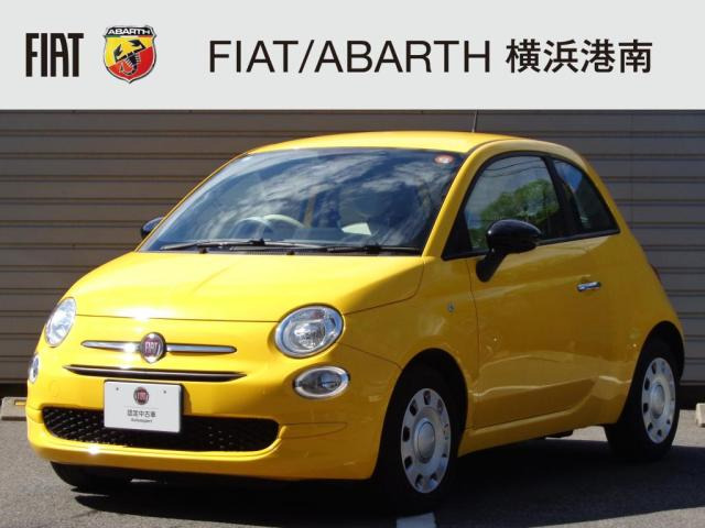500 ミモザ 2 