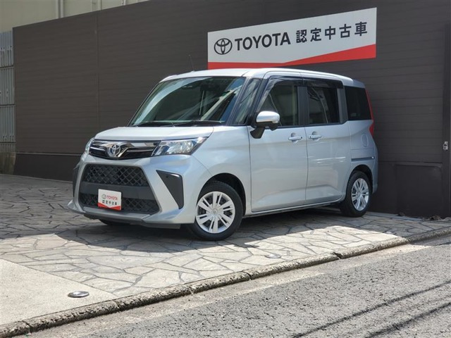 ルーミー 1.0 G 