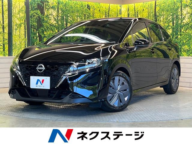 ノート 1.2 X 