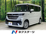 電動スライドドア 衝突被害軽減 アダプティブクルーズ シートヒーター