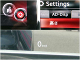 ヘッドアップディスプレイはわき見運転を防止します。また交通標識認識対応モデル!標識見落としを防ぎ安全運転に繋げます