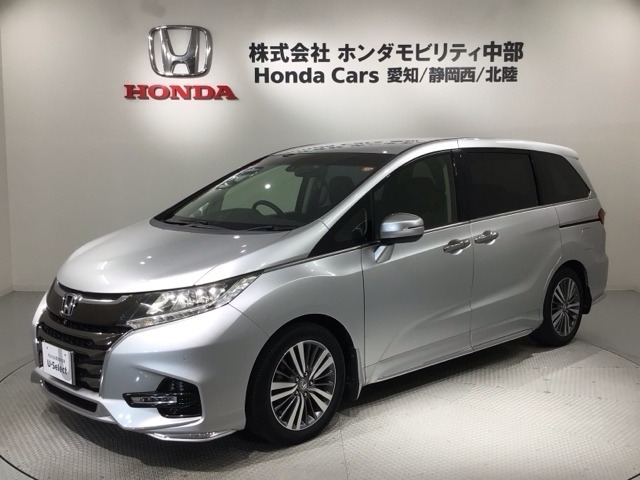 オデッセイ 2.4 アブソルート EX ホンダ センシング 