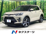 衝突軽減 レーダークルーズコントロール 純正9型ディスプレイオーディオ