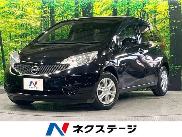 ノート 1.2 X DIG-S 