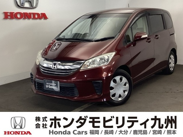 フリード 1.5 G プレミアムエディション 