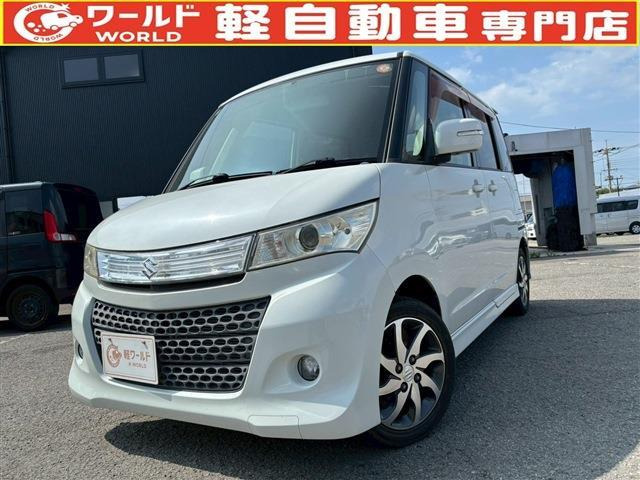 パレット SW XS 