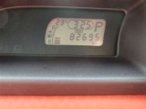 82,695km