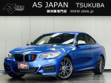 この度は、弊社車両をご覧いただき有難う御座います。当店は茨城県つくば市の欧州車専門店です。