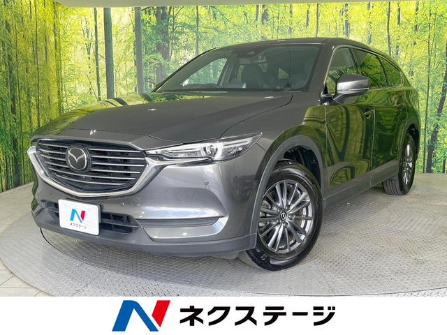 CX-82.5 25S スマートエディション