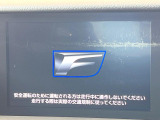 【プレミアムサウンドシステム付き純正ナビ】充実のナビ機能はもちろん、高度なチューニング能力が搭載されており、高音質な音楽をお楽しみいただけます♪