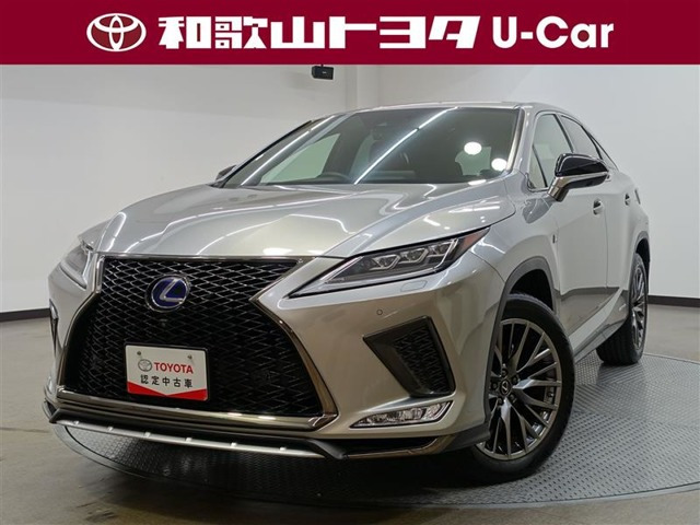 RX450hFスポーツ
