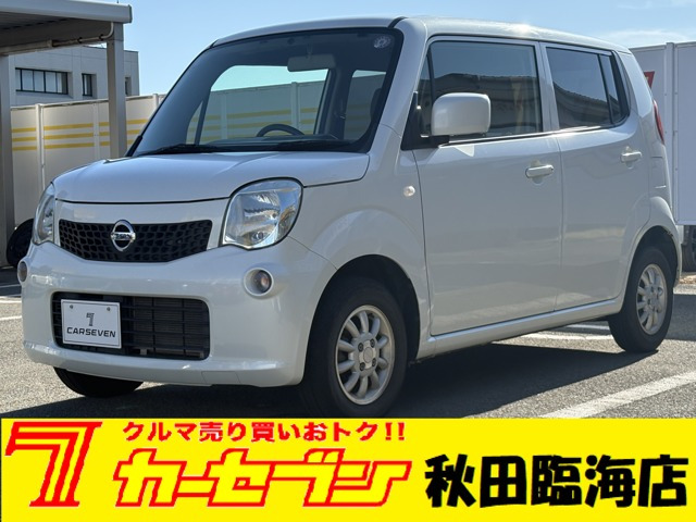 モコS FOUR 4WD