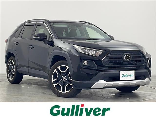 RAV4 2.0 アドベンチャー 4WD 4WD 本革シート