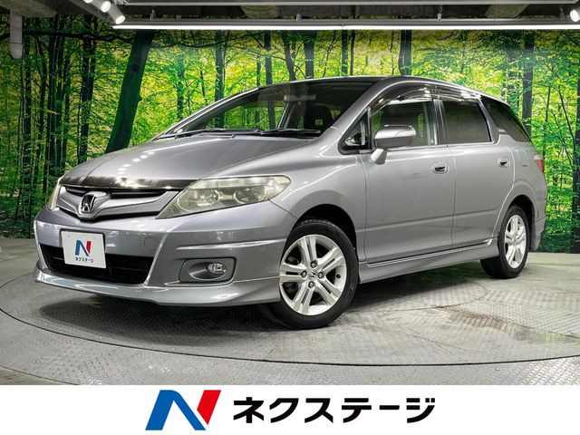 エアウェイブ 1.5 ST 