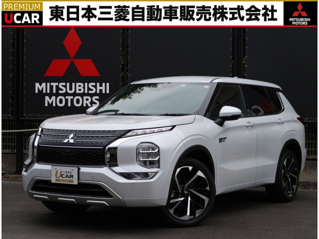 アウトランダー PHEV 2.4 P 4WD 