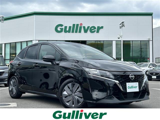 ノート 1.2 X 修復歴無し