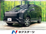 両側電動ドア 衝突軽減 禁煙車 レーダークルーズ 全周囲カメラ ETC