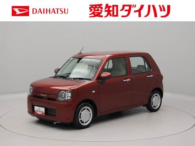 ミラトコット L SAIII 
