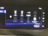 納車後も安心の1年保証付き販売です。ご購入後のカーライフサポートも宮崎トヨタにお任せください。
