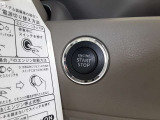 ボタン一つでエンジンスタートが可能なプッシュスタートです!