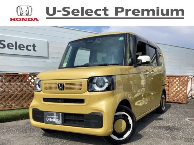N-BOX ファッションスタイル 