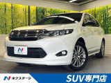 ムーンルーフ 4WD TRDエアロ 純正9型ナビ 禁煙車 バックカメラ