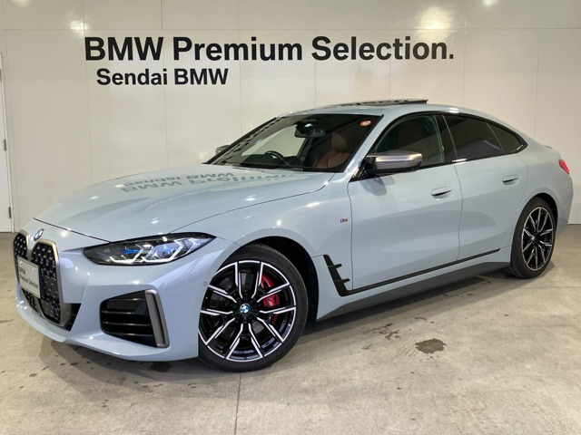 4シリーズグランクーペM440i xドライブ 4WD