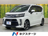 ターボ 純正8型ナビ ドラレコ ETC 衝突軽減装置 バックカメラ