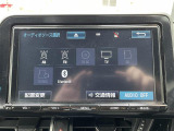 修復歴※などしっかり表記で安心をご提供!※当社基準による調査の結果、修復歴車と判断された車両は一部店舗を除き、販売を行なっておりません。万一、納車時に修復歴があった場合にはご契約の解除等に応じます。