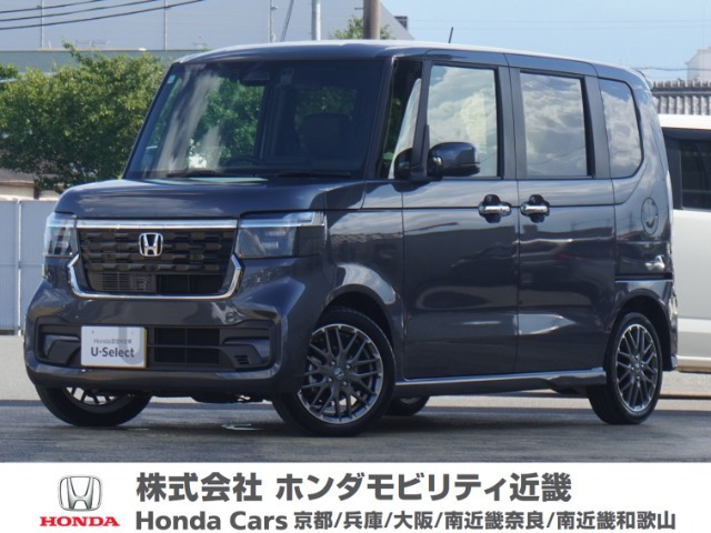 N-BOXカスタム ターボ 