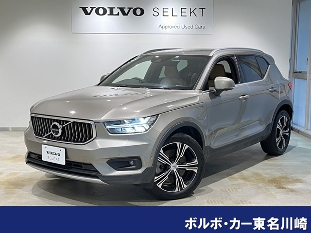 XC40  T5 Recharge Plug-in hybrid
